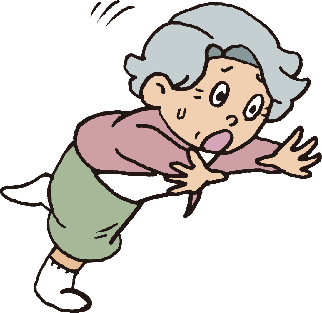 平塚市　巻き爪　高齢者