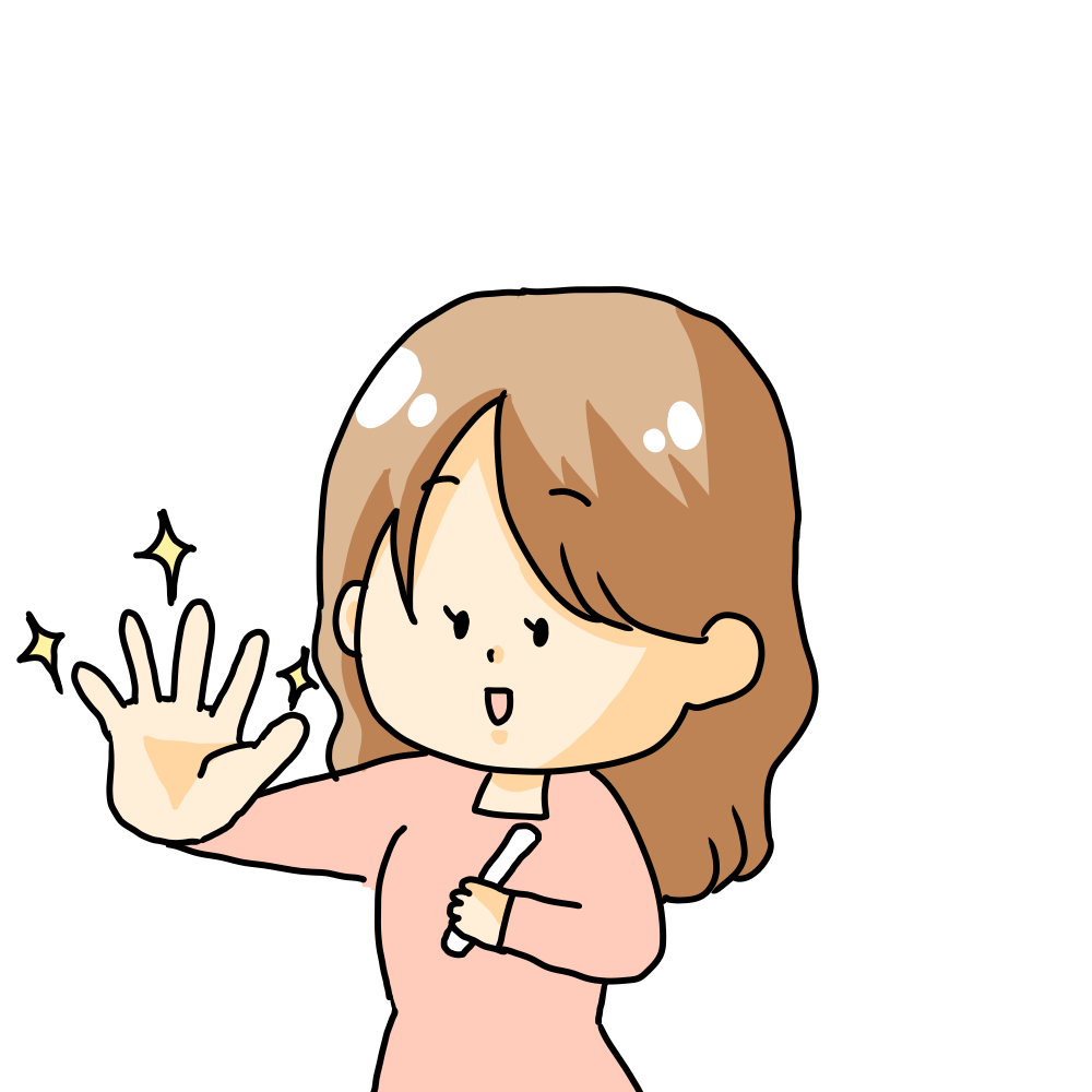 大船　巻き爪　女性