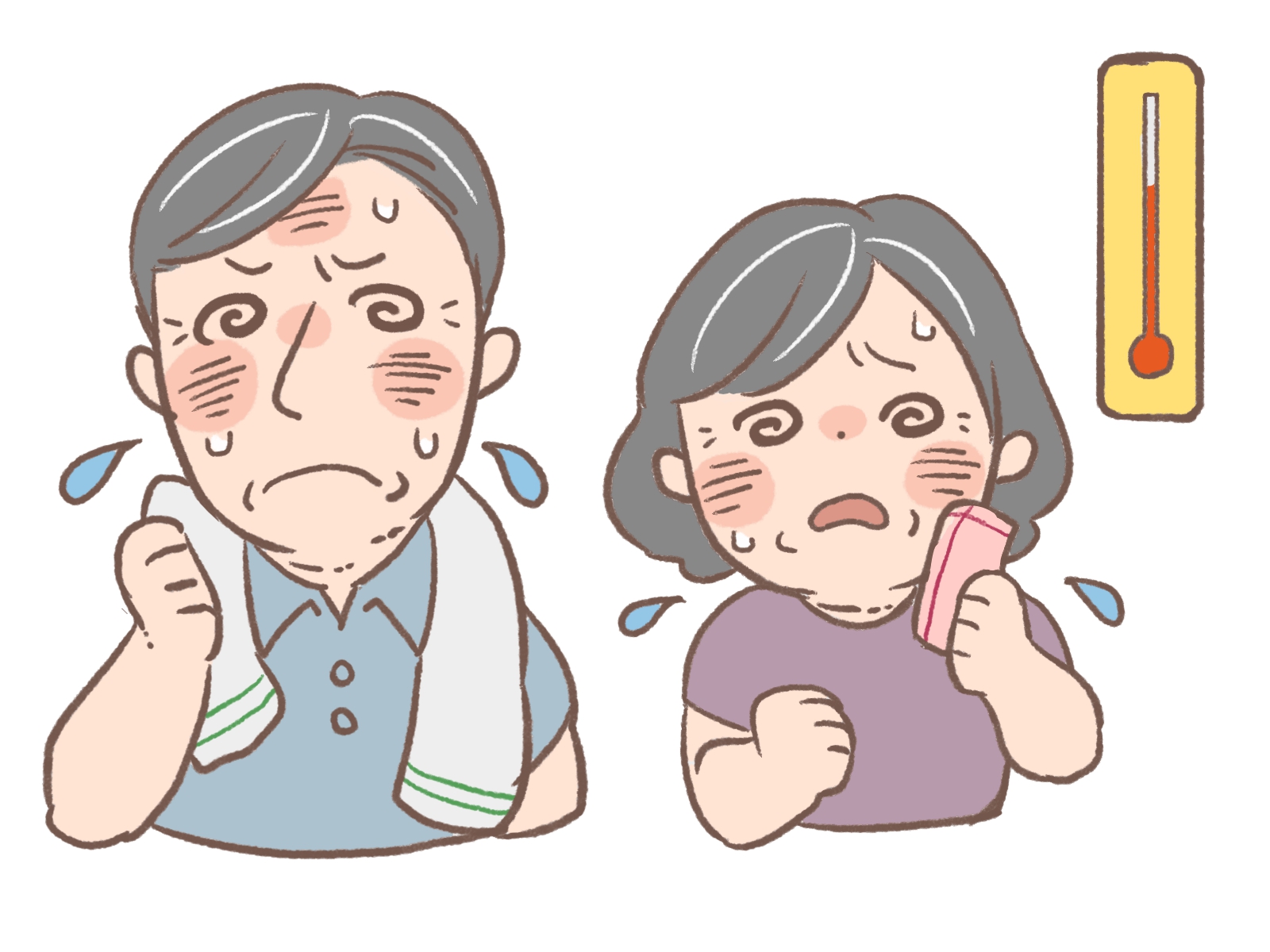 大船　巻き爪　高齢者
