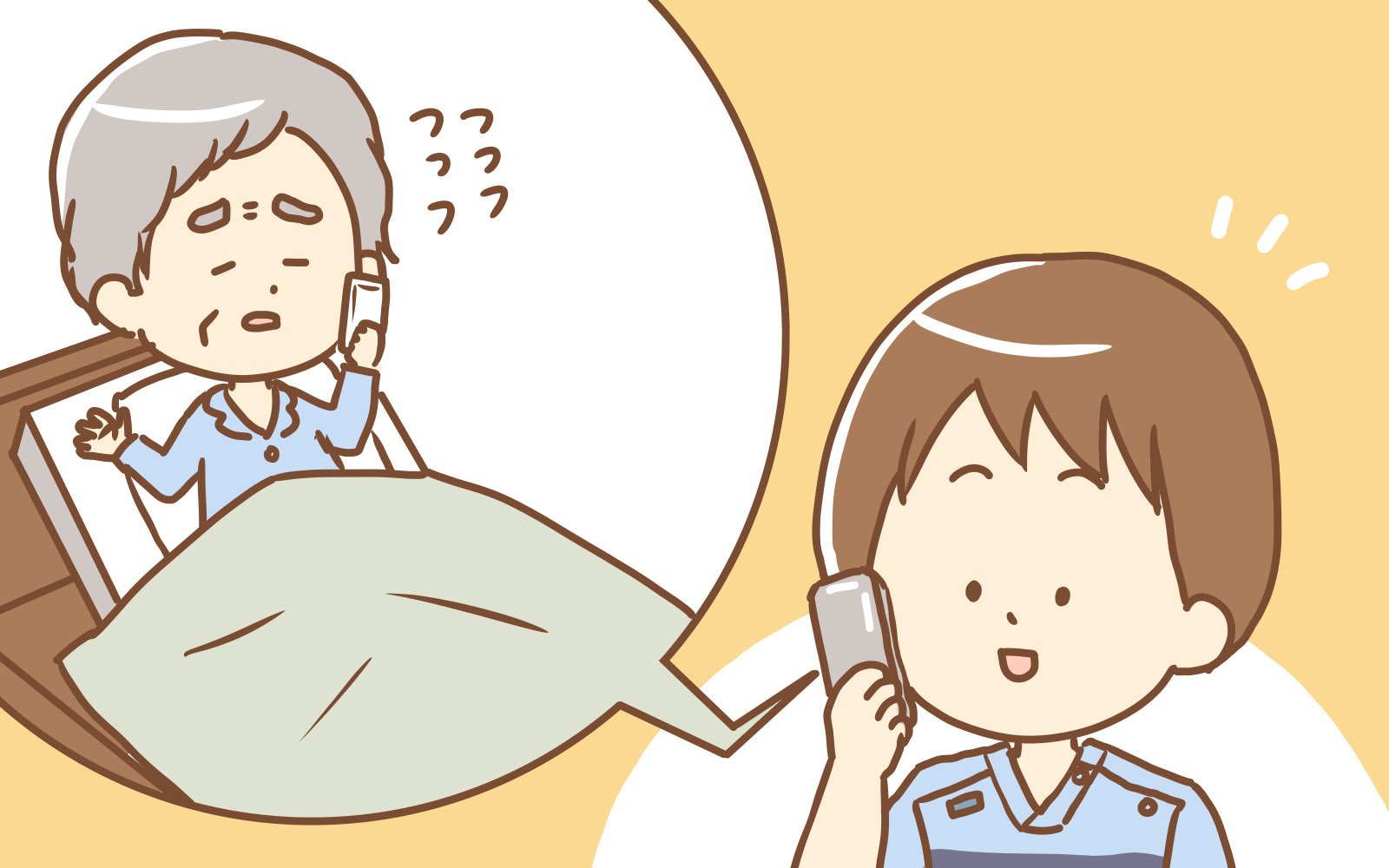 大和市　巻き爪　訪問施術