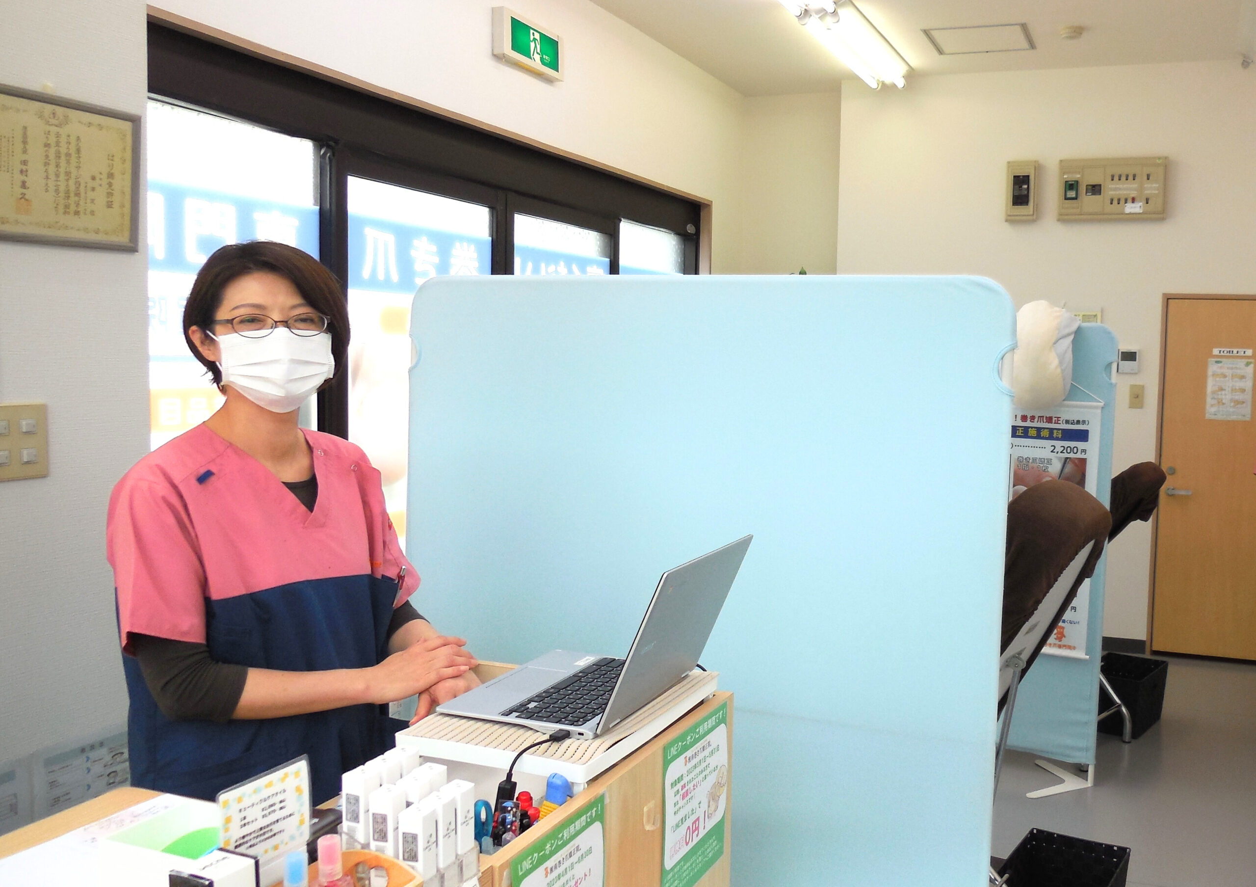 横須賀市　巻き爪　スタッフ