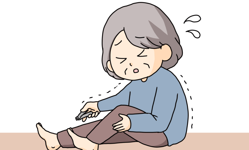 海老名市　巻き爪　爪切り