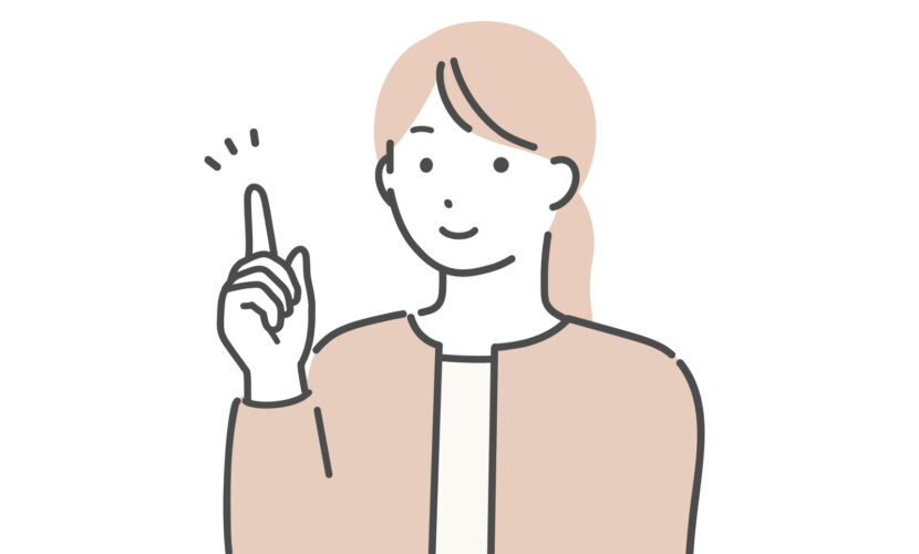 海老名市　巻き爪　女性