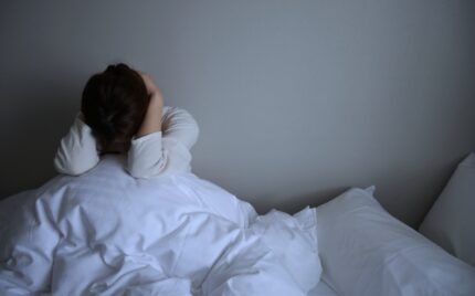 平塚市　巻き爪　不眠