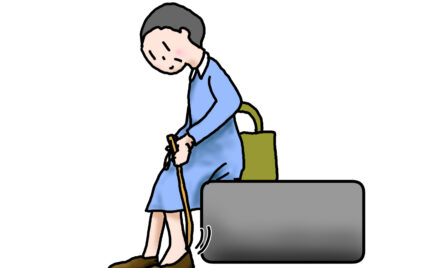 平塚市　巻き爪　女性