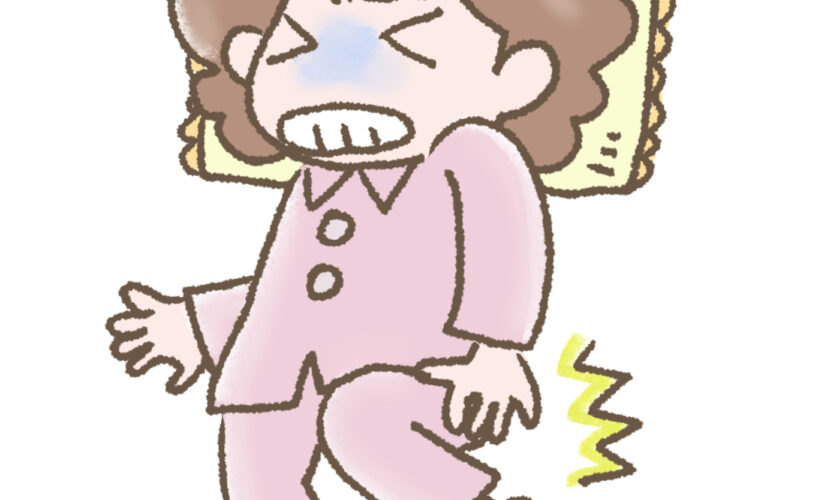 町田市　巻き爪　こむら返り