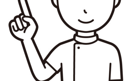 大船　巻き爪　男性