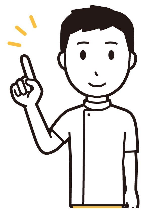 大船　巻き爪　男性