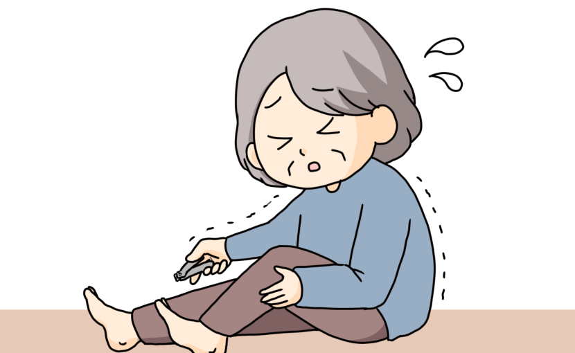 神奈川県　巻き爪　高齢者