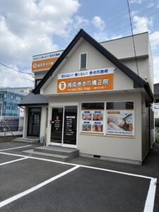 神奈川県　巻き爪　店舗